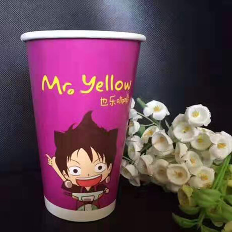China Custom Printed Disposable Hot Coffee Paper Cup