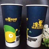 Custom Disposable Striped Paper Cup Ripple Wall Paper Coffee Cups