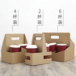 Customized Disposable Cardboard Cup Holders,Coffee Paper Cup Holder With Handle,Paper Cup Holder