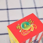 Customized Popcorn Chicken Takeaway Food Package Paper Container