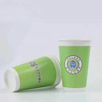 Custom Paper Coffee Cup Sleeve With Logo
