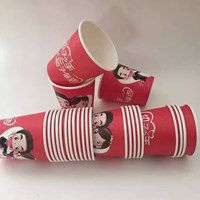 Custom Paper Cup Wholesale Custom Hot Drink Paper Cup Sleeve