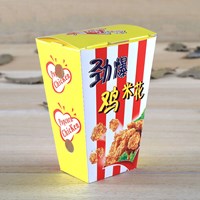 Custom Print Good Price Food Grade Container Popcorn Chicken Packaging Box