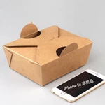Custom Printed Take Out Food Box