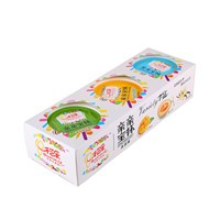 Customized New Style Ice Cream Paper Box Packaging