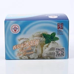 Customized Folded Paper Ice Cream Packaging Box With Printing Your Own Logo