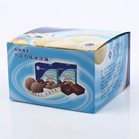 Customized Folded Paper Ice Cream Packaging Box With Printing Your Own Logo
