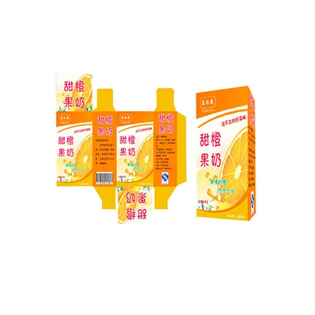 Customized Food Grade Paper Packaging Box For Sweet Food/ Ice Cream