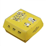 Disposable Printing Foldable Custom Printed Burger Box