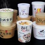 Customized Biodegradable Disposable Soup Paper Bowl
