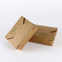 Customized Disposable Kraft Food Packaging, PE Or PLA Coated Paper Box And Round Bottom Take Away Box Salad Fried Rice Bento