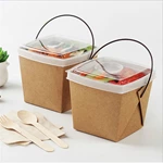 Fast Food Box