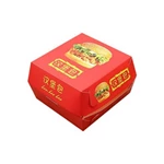 Customized Printing Packing Burger Box