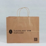 Aileku