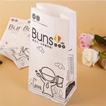 Special Leather Food Bag Customization