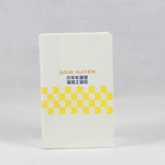 Custom Baked Cowhide Food Bag