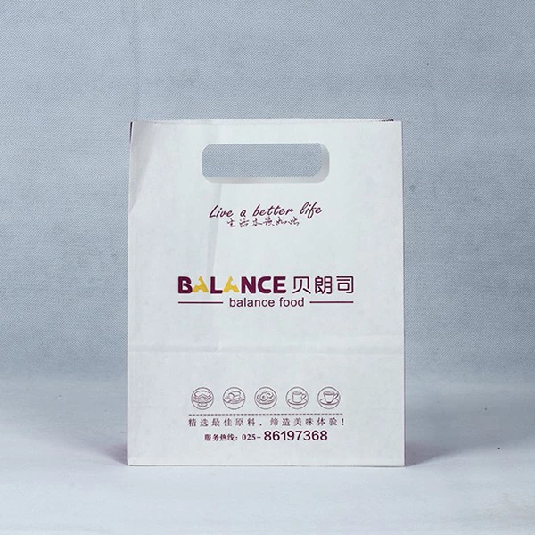 Customized Leather Food Bags