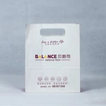 Customized Leather Food Bags