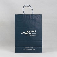 Customized NAURAS