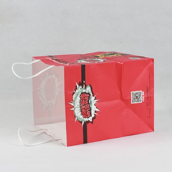 Kraft Paper Bag Custom