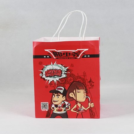 China Greaseproof Paper Bag for French Fries Manufacturers Suppliers  Factory - Free Sample