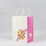Simple Packaging