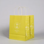 Custom Sample