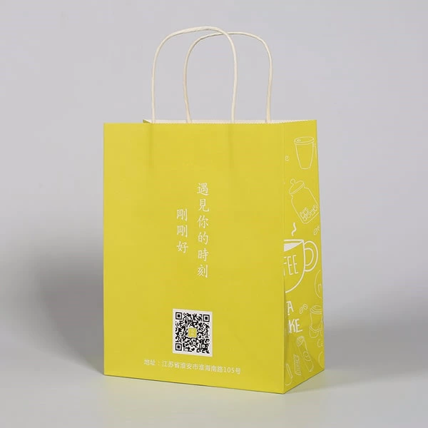 Packaging Bag