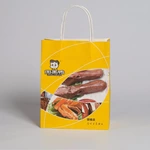 Packaging Bags