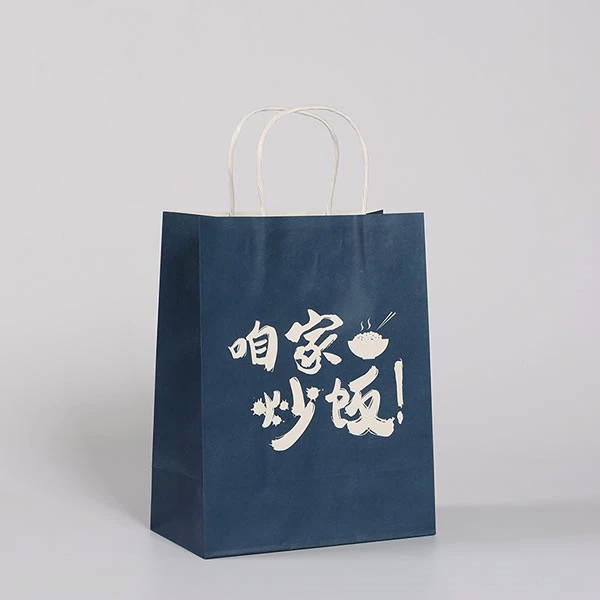 Packing Bag