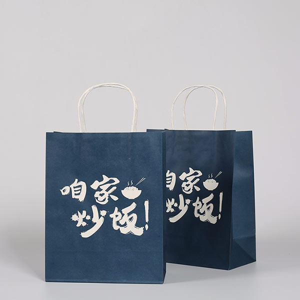 Great Learning about custom-made clothing paper bags