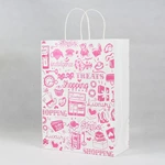 Paper Bag Customization