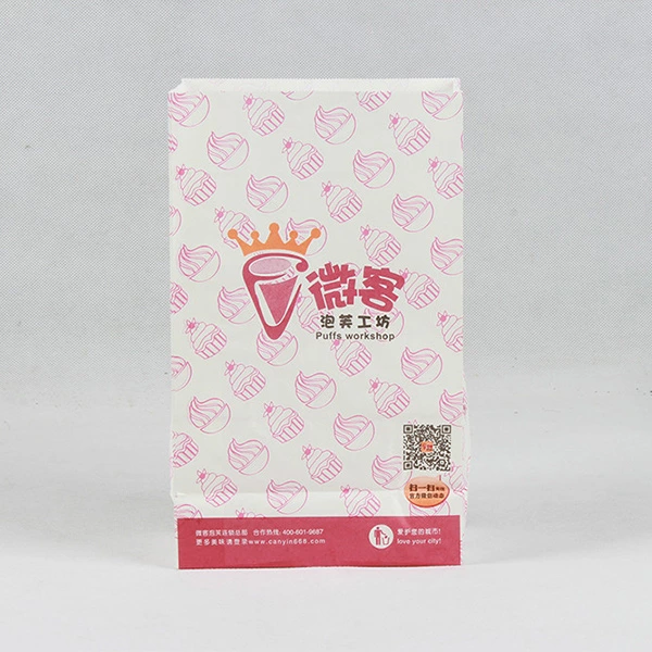 Puff Workshop Exquisite Cowhide Food Bag Customization