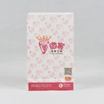 Puff Workshop Exquisite Cowhide Food Bag Customization