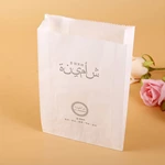 Convenient Cowhide Food Bag Customization