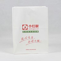 Small Red Pepper Convenient Cowhide Food Bag Customization
