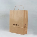 Fashion Clothing