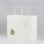 Kraft Paper Bag Customization