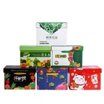 Hot Sale Packaging Gift Fruits Box Custom Printed Rectangle Corrugated Box Fruit Box With Transparent Cover
