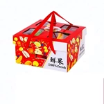 Hot Sale Packaging Gift Fruits Box Custom Printed Rectangle Corrugated Box Fruit Box With Transparent Cover