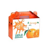 High quality portable foldable fruit packing corrugated paper orange box