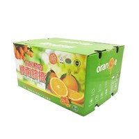 2022 kraft eco friendly packaging boxes printed logo biodegradable banana orange Agricultural product shipping paper box
