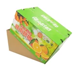 2022 kraft eco friendly packaging boxes printed logo biodegradable banana orange Agricultural product shipping paper box