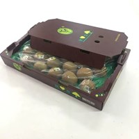 Luxury Corrugated Fruit Vegetable Paper Packaging Box with lid