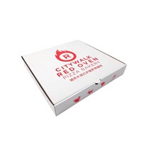 Wholesale Custom Logo Printing White Corrugated Pizza Packing Paper Carton Box