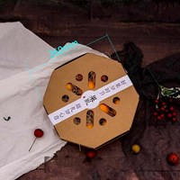 High quality Customized Logo Elegant Corrugated Paper Gift Box Fruit Box