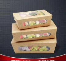 What issues should be paid attention to when producing paper salad boxes?