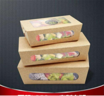 Paper salad boxes, edible and rational and environmentally friendly have become mainstream